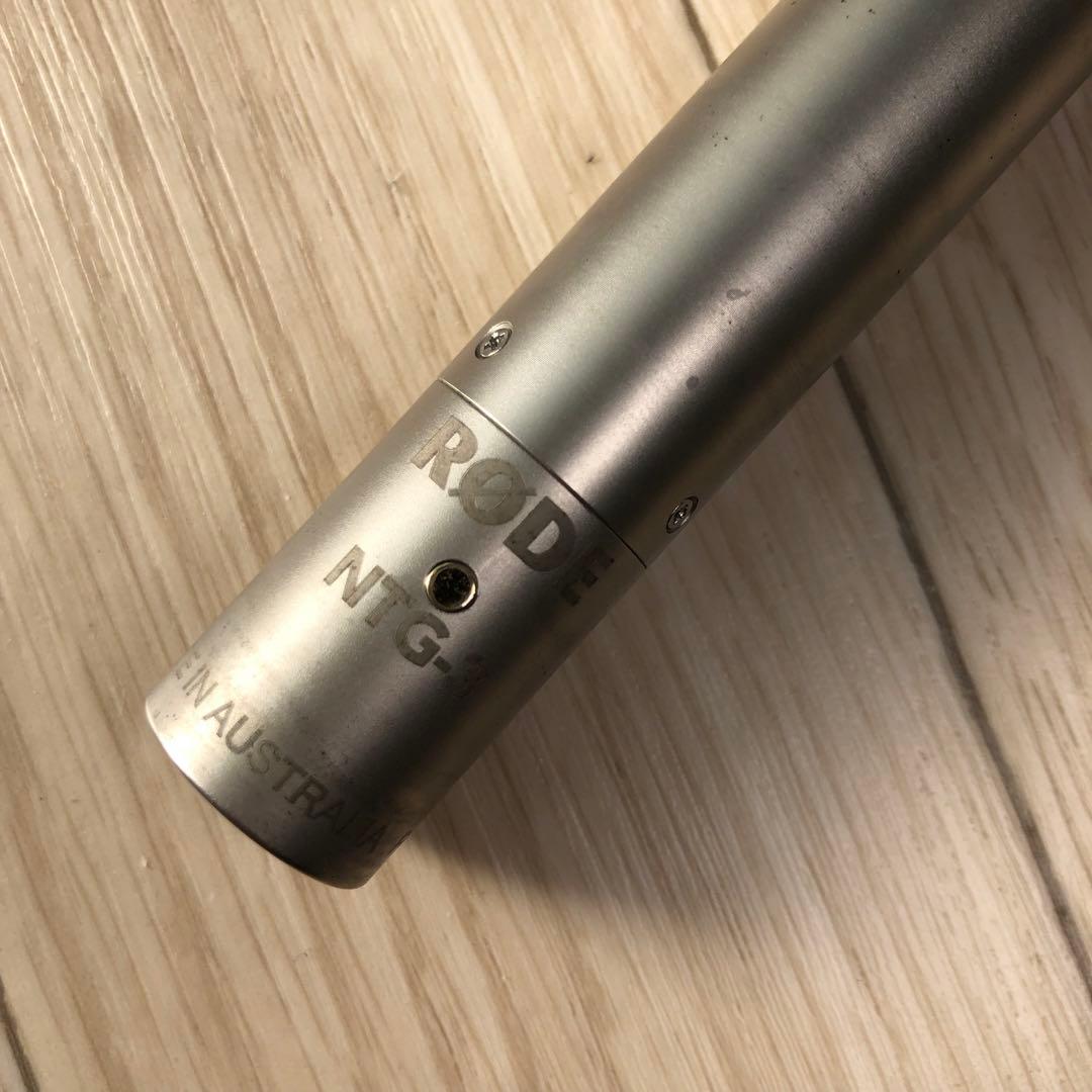 RØDE NTG3