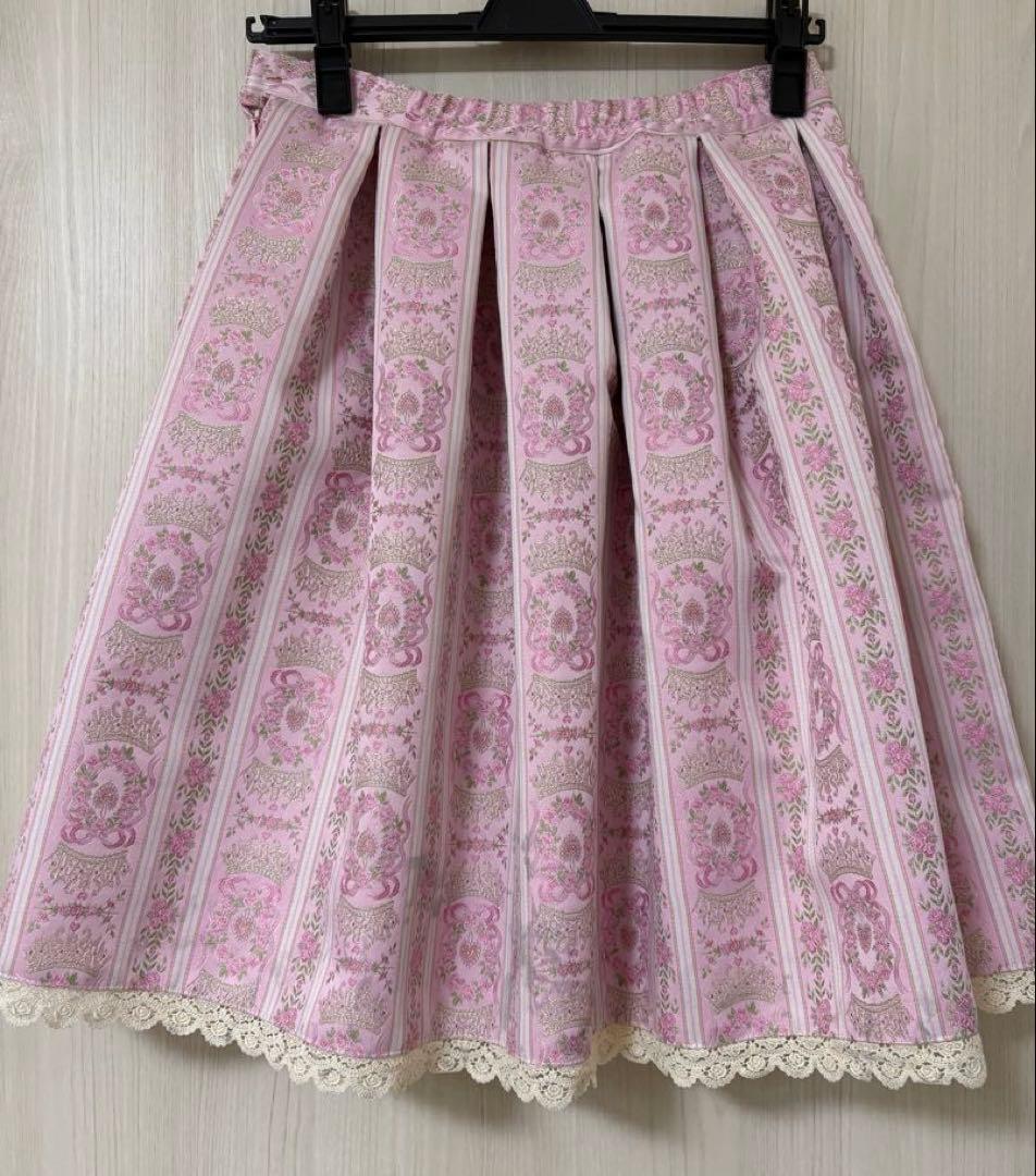 BABY THE STARS SHINE BRIGHT スカート