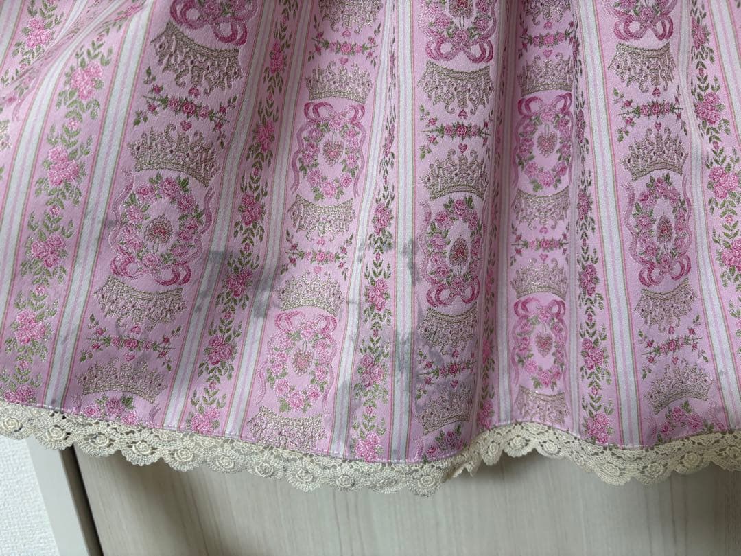 BABY THE STARS SHINE BRIGHT スカート