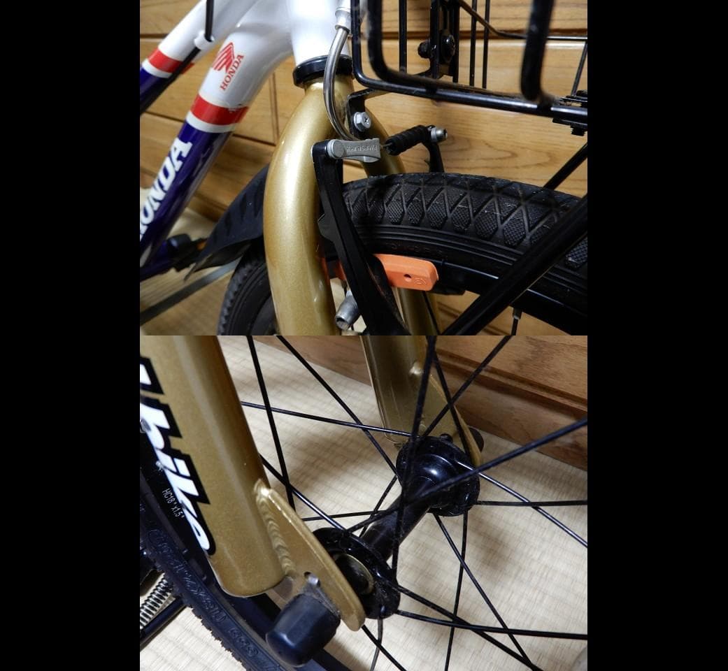 HONDA　D-bike/ディーバイク　マスター プラス　18インチ　極上車