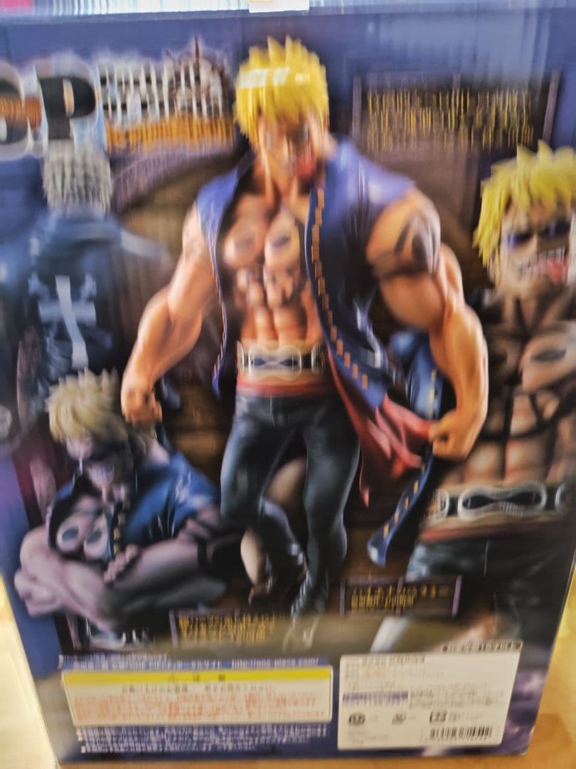 P.O.P POP ワンピース ベラミー 新品未開封