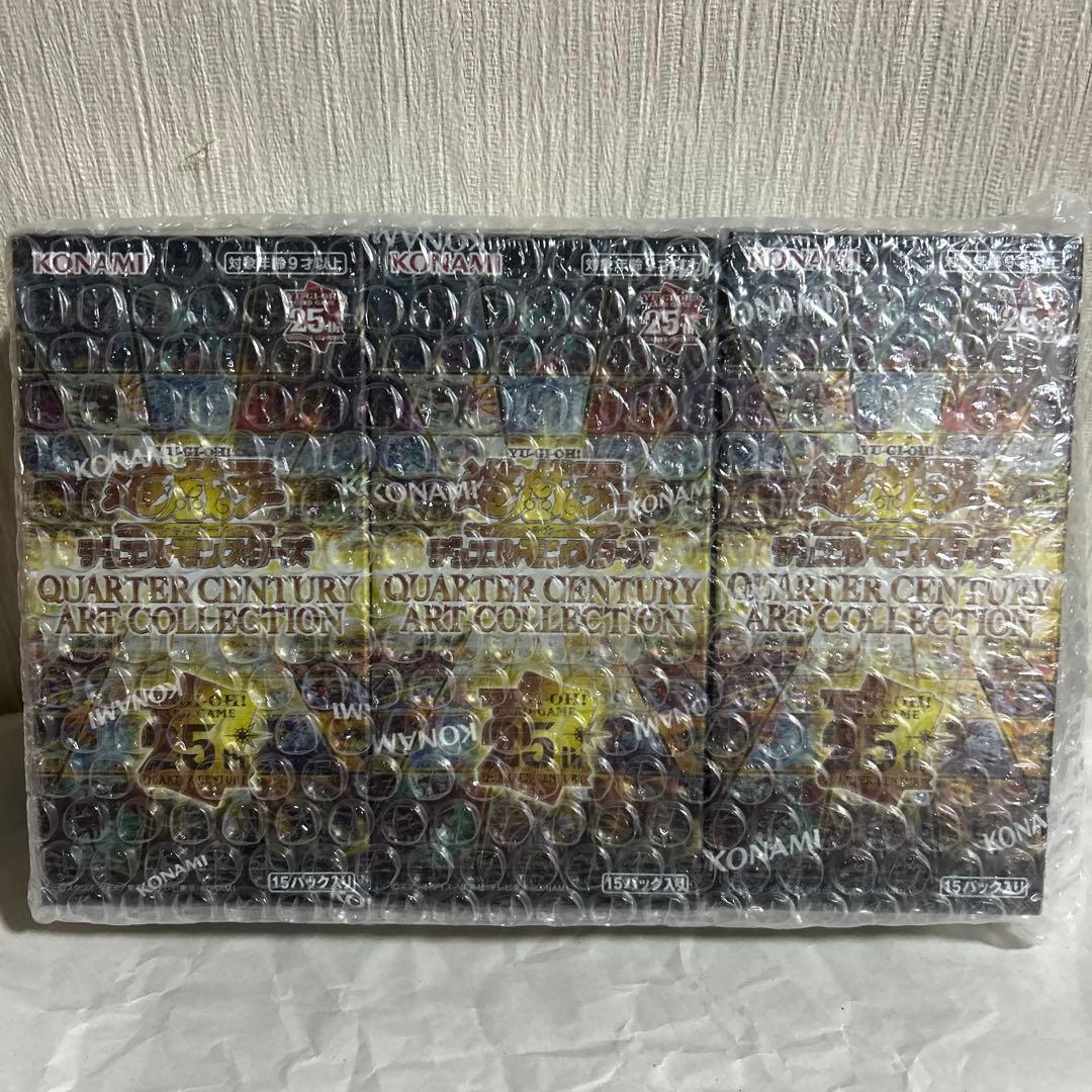 遊戯王 クオーターセンチュリーアートコレクション　新品　シュリンク付き　3BOX