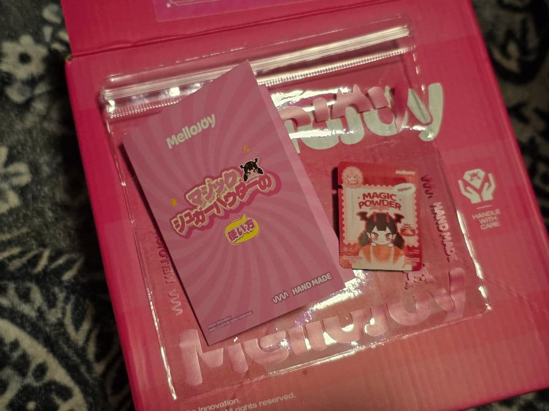 【未使用】メロジョイ　レッサーパンダ　シークレット　シュリンク付きピンク箱