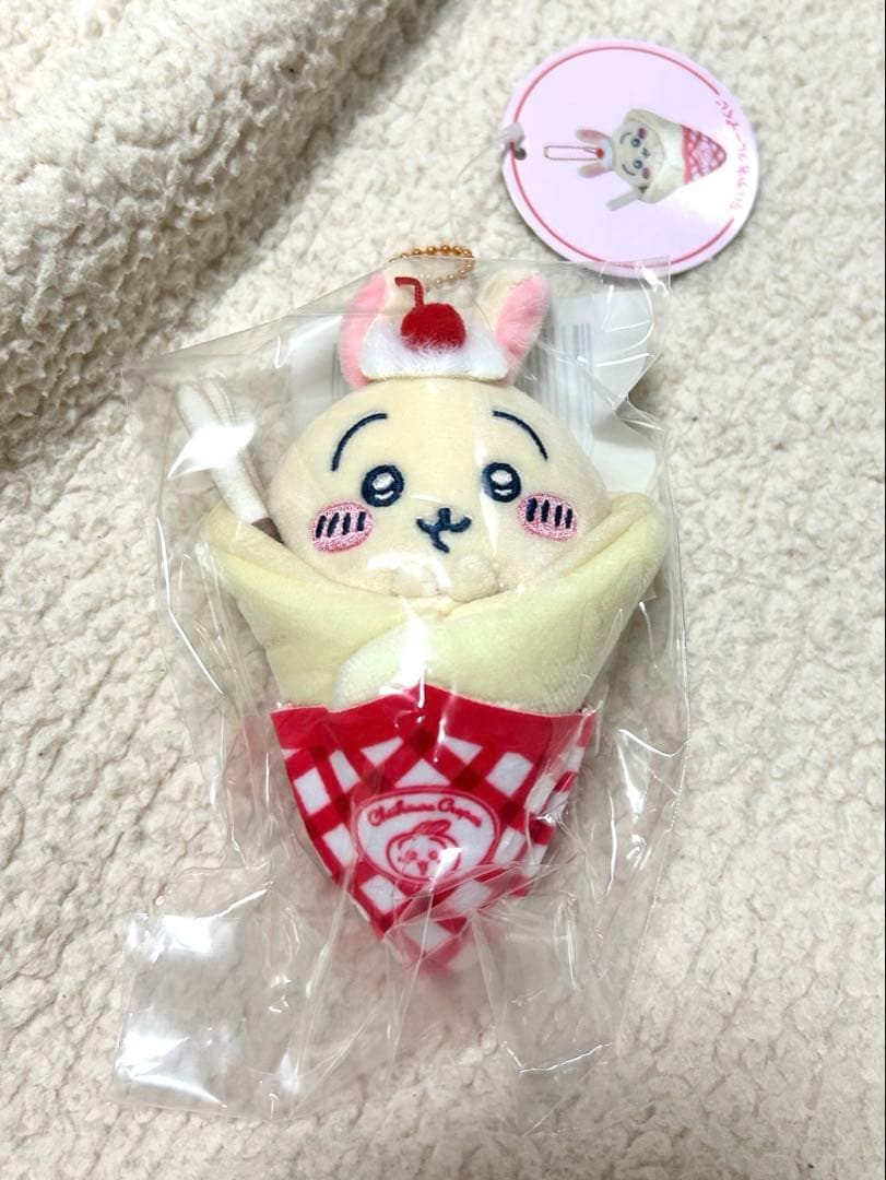 ちいかわ クレープくじ A賞 BIGクレープな抱っこぬいぐるみ うさぎ セット