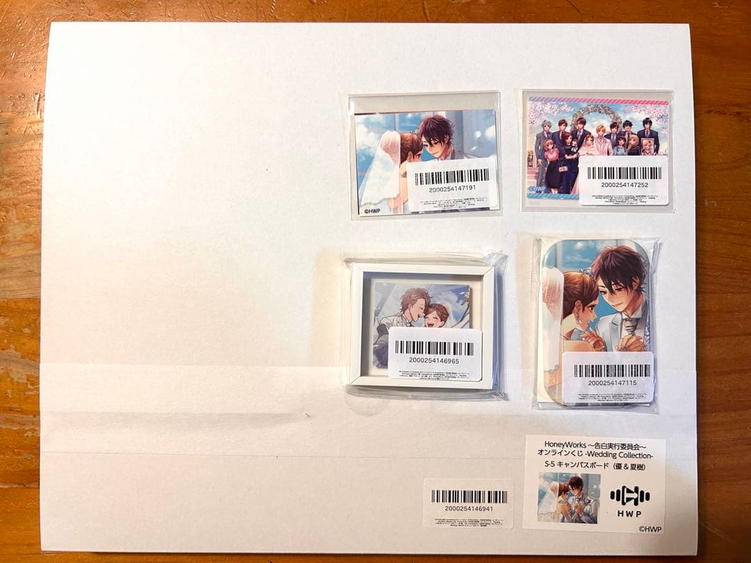 HoneyWorks オンラインくじ S賞 キャンバスボード おまけ有り