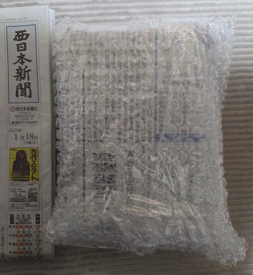 千と千尋の神隠し