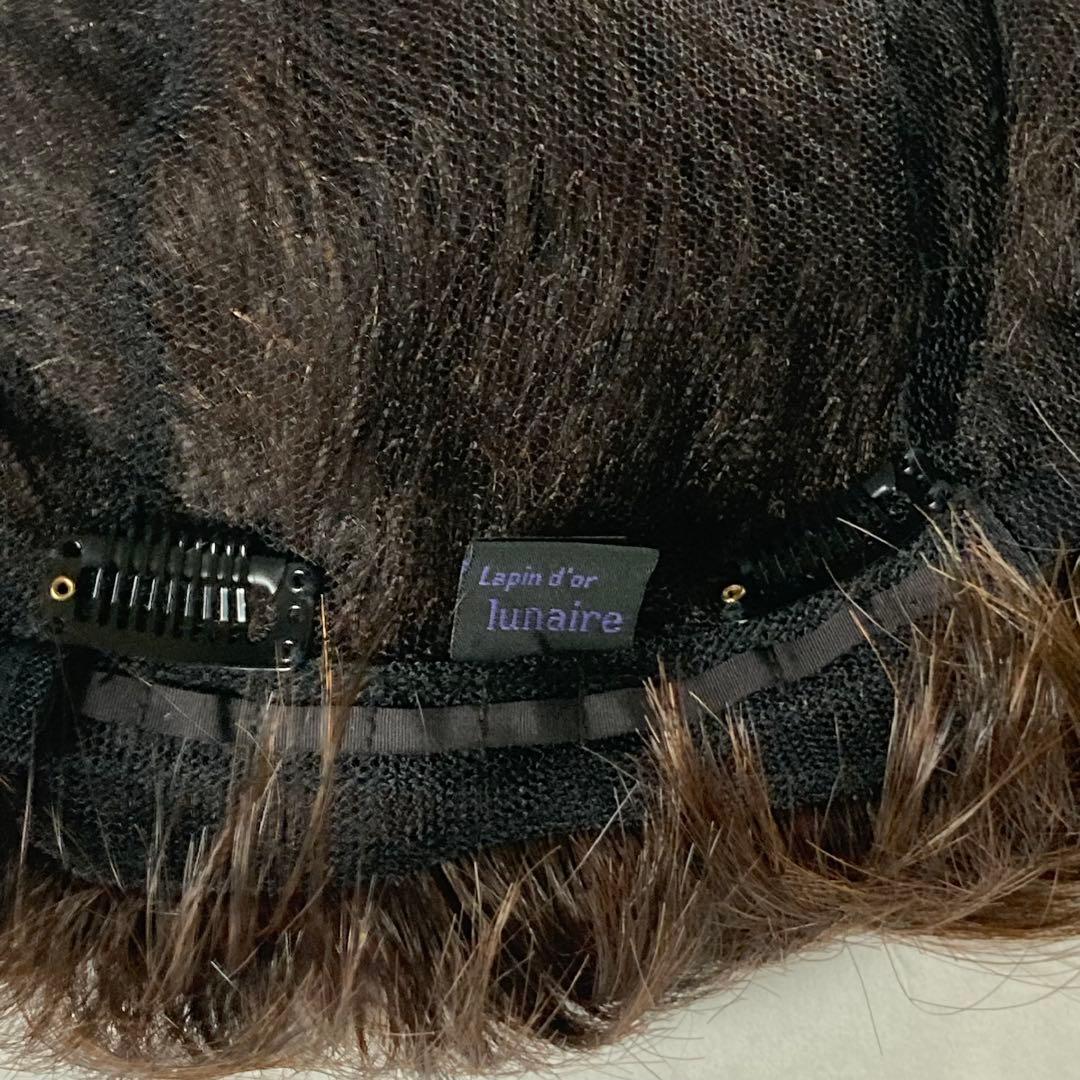 マダムヒロコ　フルウィッグ　ショート　人毛MIX 　総手植え　ナチュラルブラウン