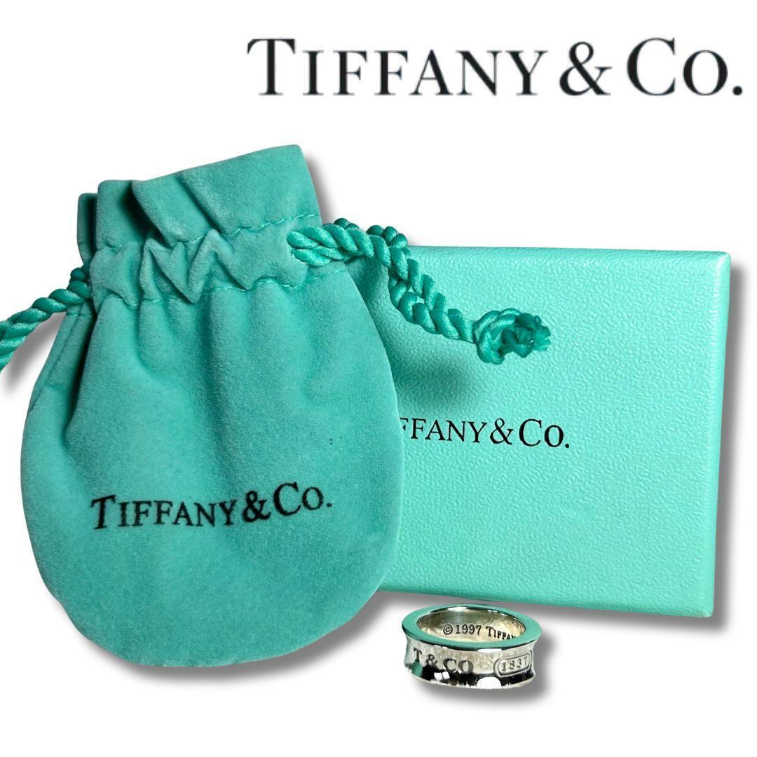 【極美品】ティファニー 1837 ナローリング 9.5号 SV925 保存袋
