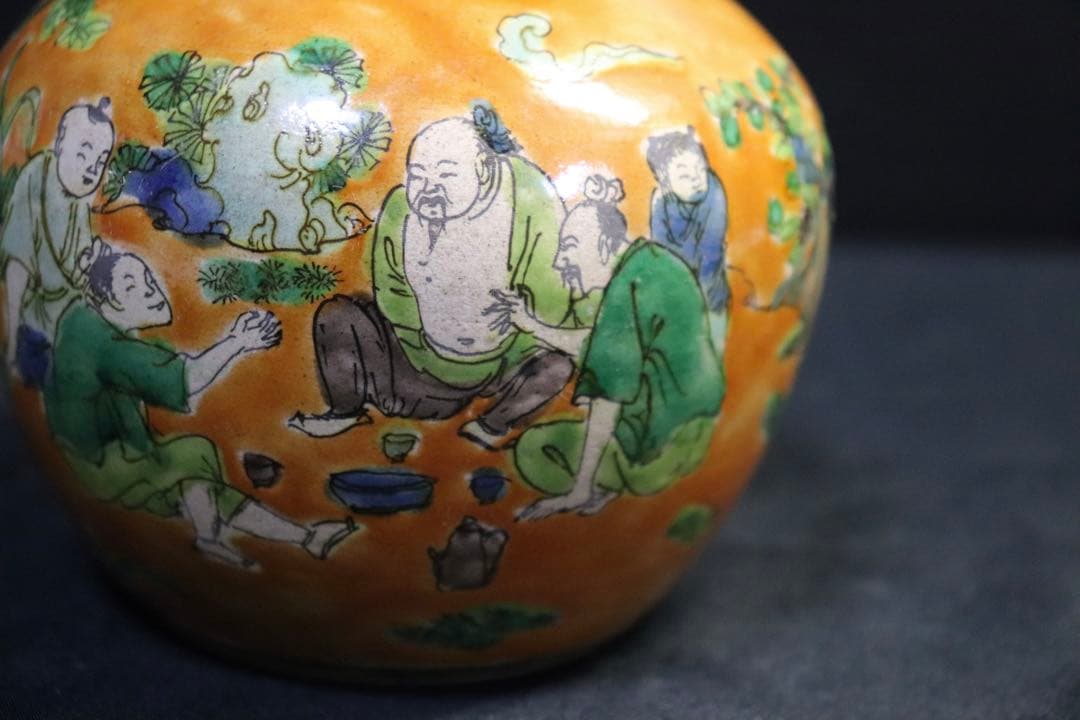 中国　黄釉小壺　人物　送料込み0719