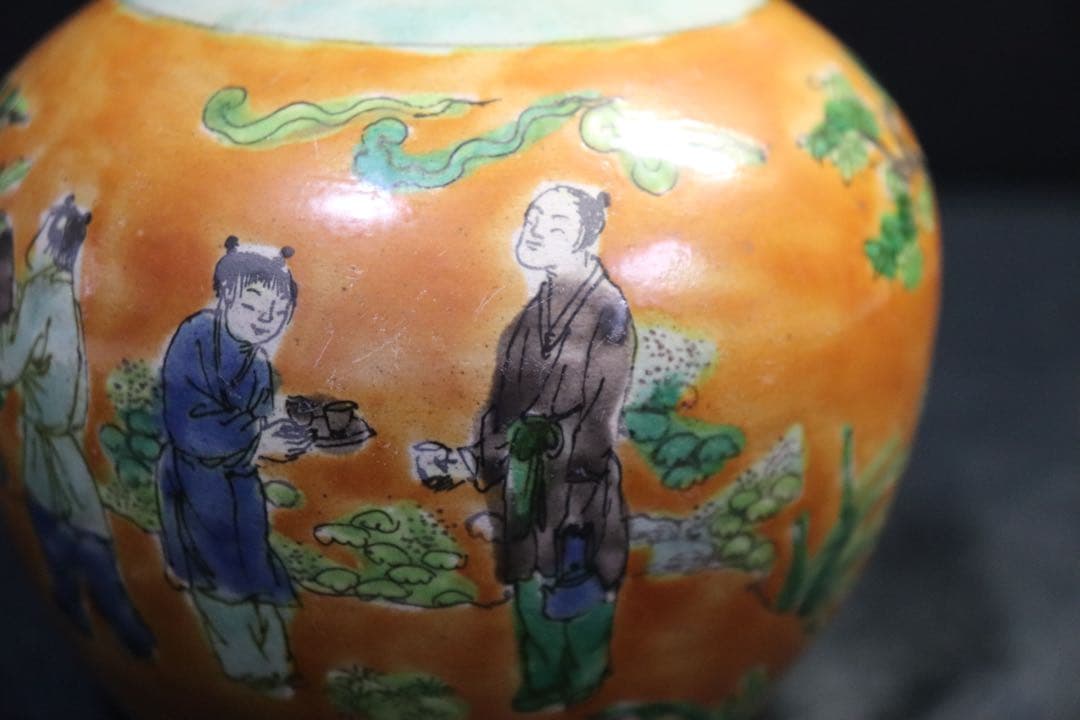 中国　黄釉小壺　人物　送料込み0719