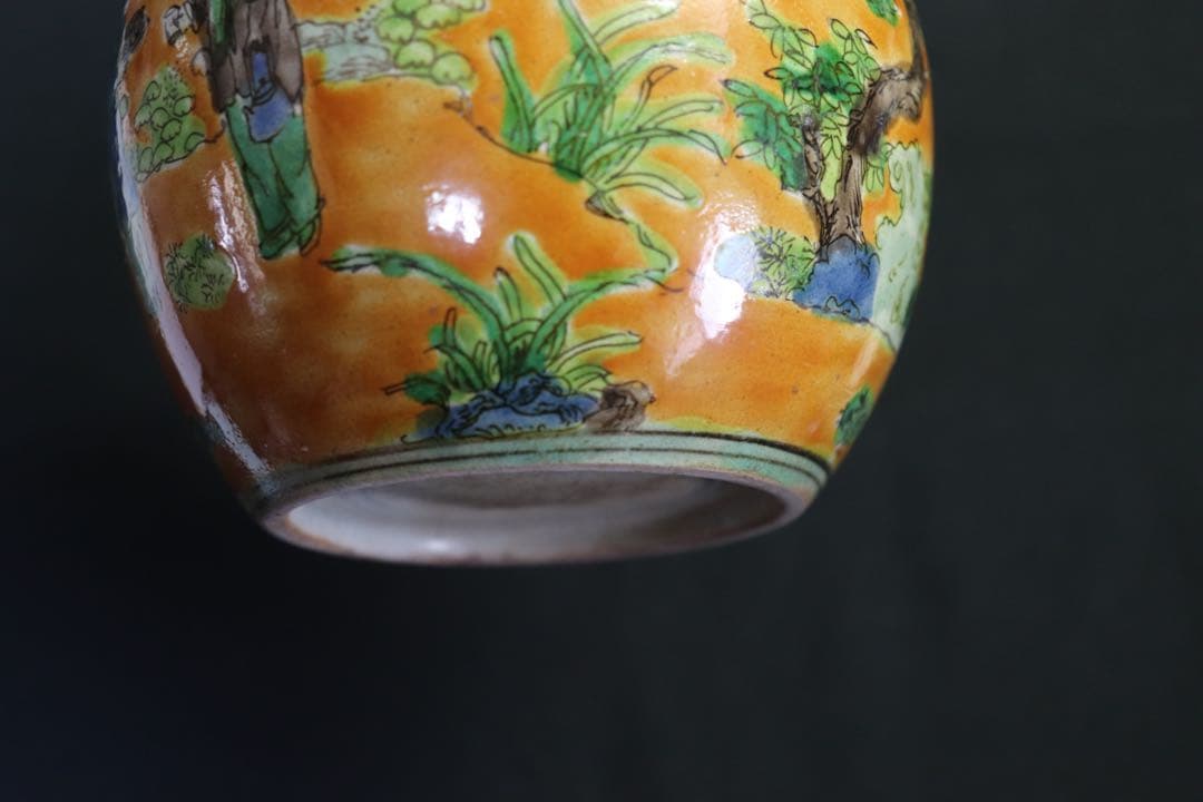 中国　黄釉小壺　人物　送料込み0719