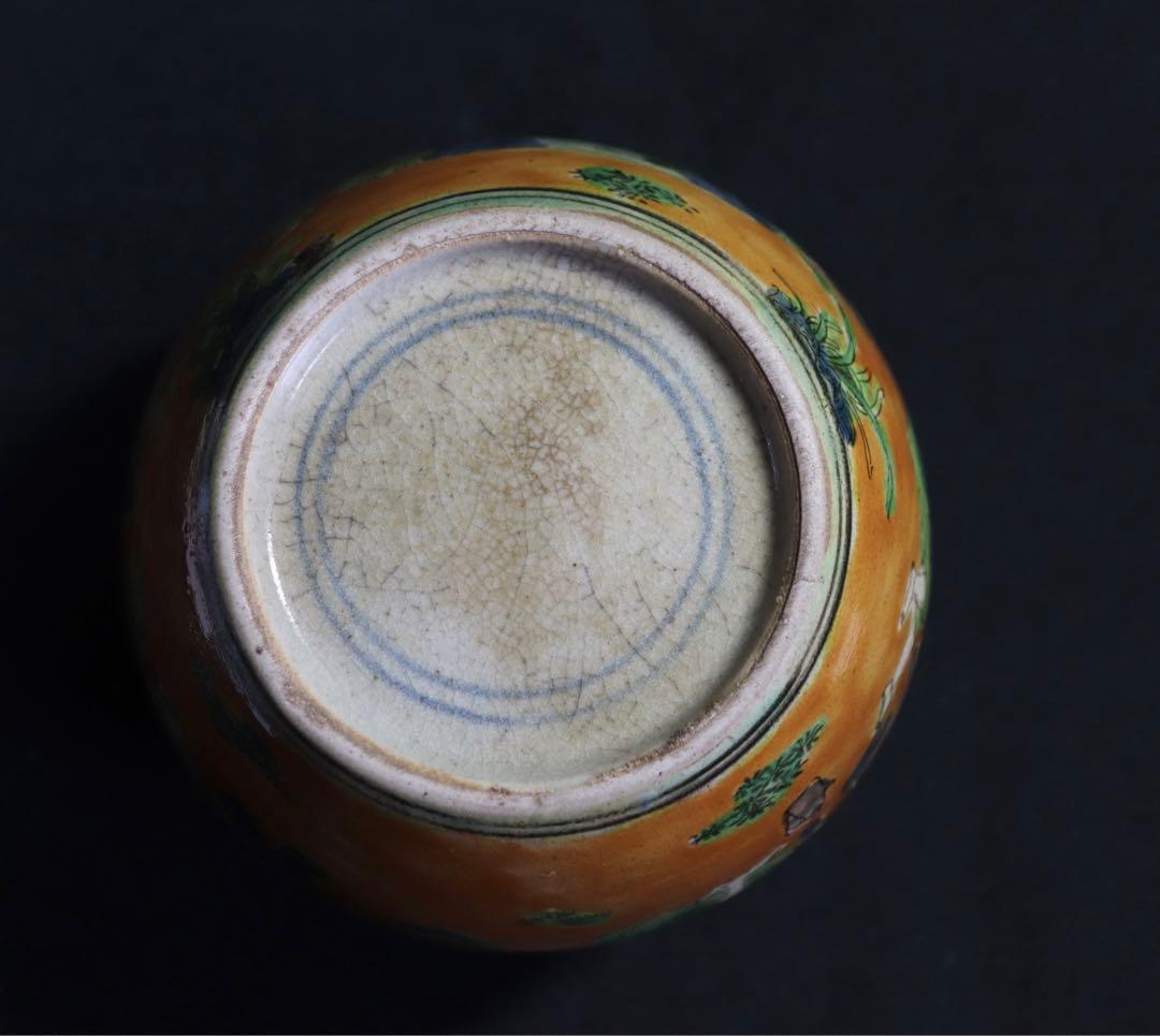 中国　黄釉小壺　人物　送料込み0719