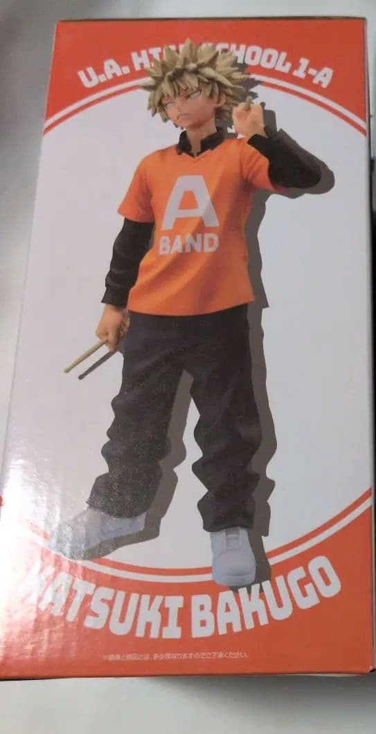 爆豪フィギュア(一番くじ)