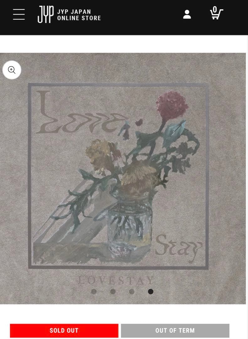 新品未使用品☆straykidsメンプロ フーディー ヒョンジン パーカー