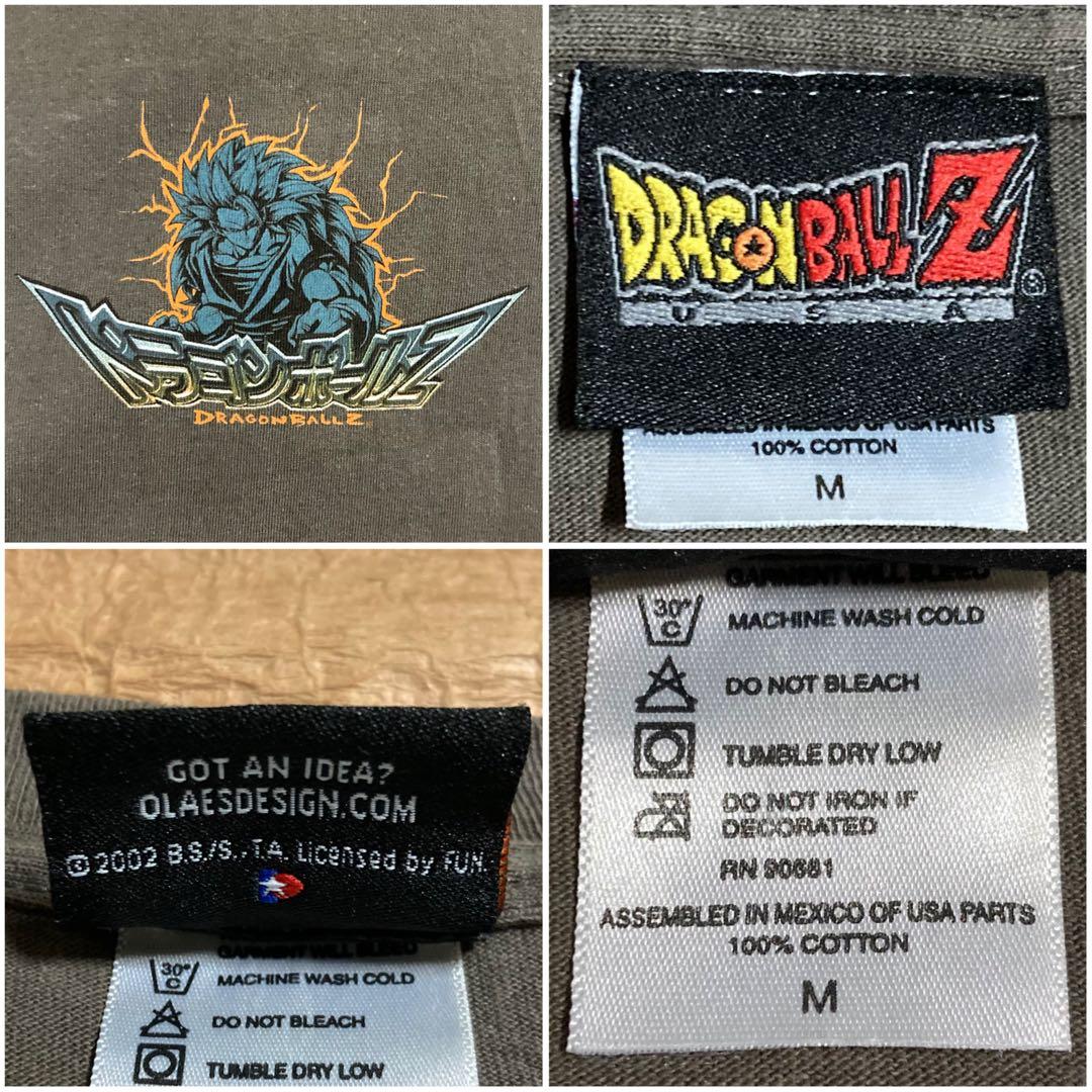 ヴィンテージ/2002年「ドラゴンボールZ USA」半袖Tシャツ