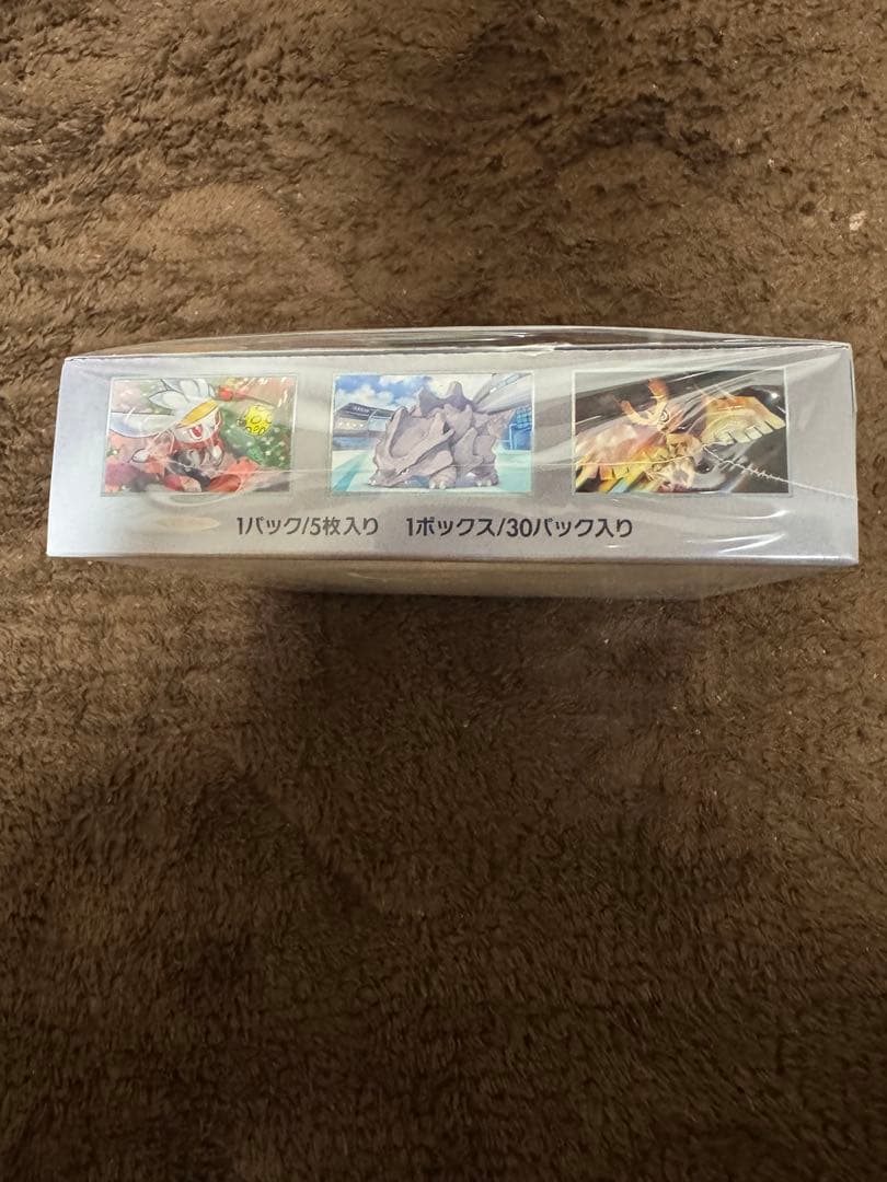 シュリンク付き 1BOX ポケモンカードゲーム ステラミラクル