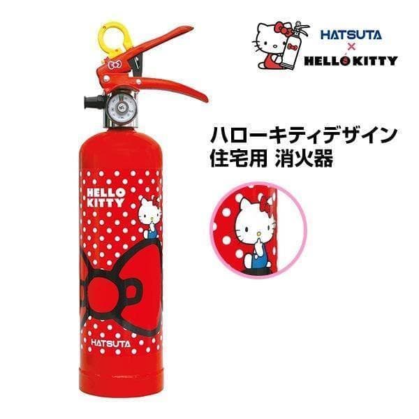 初田製作所 ハローキティ住宅用強化液消火器 レッド 1個 HK1-RD
