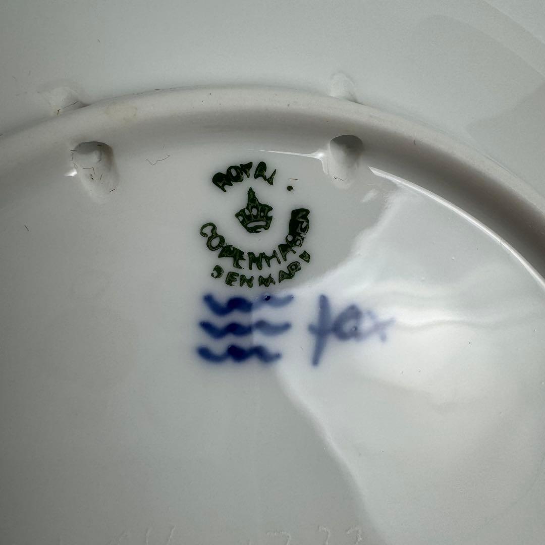 ロイヤルコペンハーゲン　1932年　イヤープレート