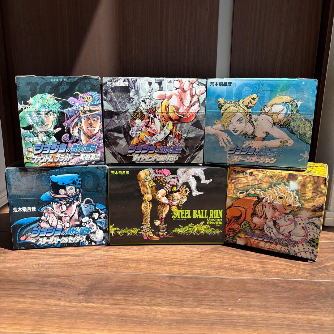ジョジョ奇妙な冒険　 文庫版　50巻 STEEL BALL RUN BOXセット