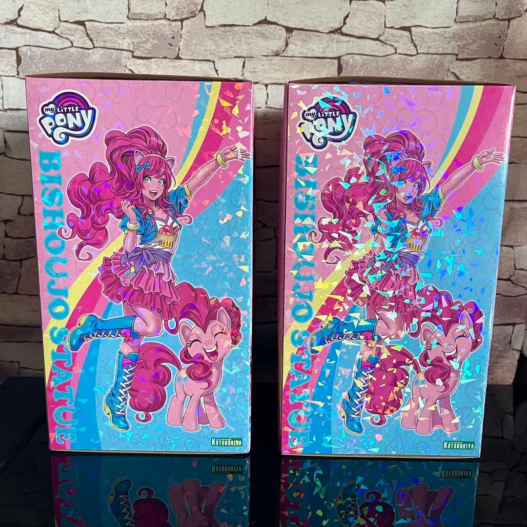 【新品】ＭＹ LITTLE PONY美少女 ピンキーパイ コトブキヤ限定版 2個