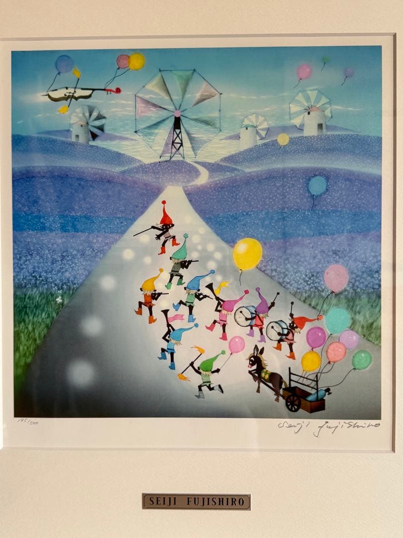 藤城清治　ラベンダー畑の夢　レフグラフ版画