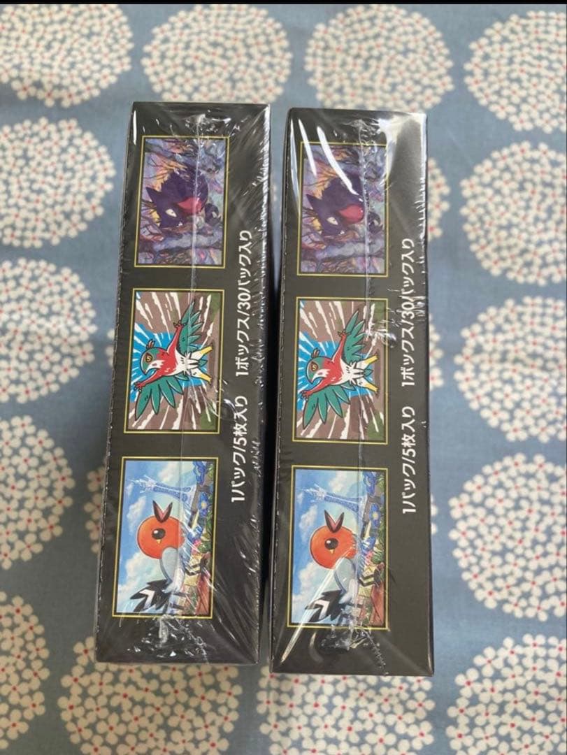 ムニキスゼロ　シュリンク付き2BOX