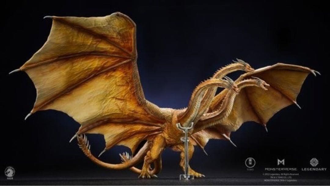 最終値下げw-dragon king ghidorah キングギドラ 2019