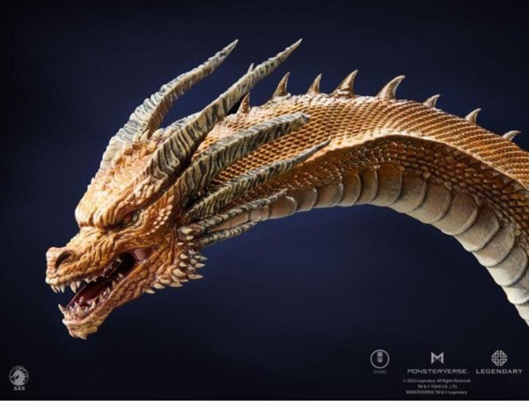 最終値下げw-dragon king ghidorah キングギドラ 2019