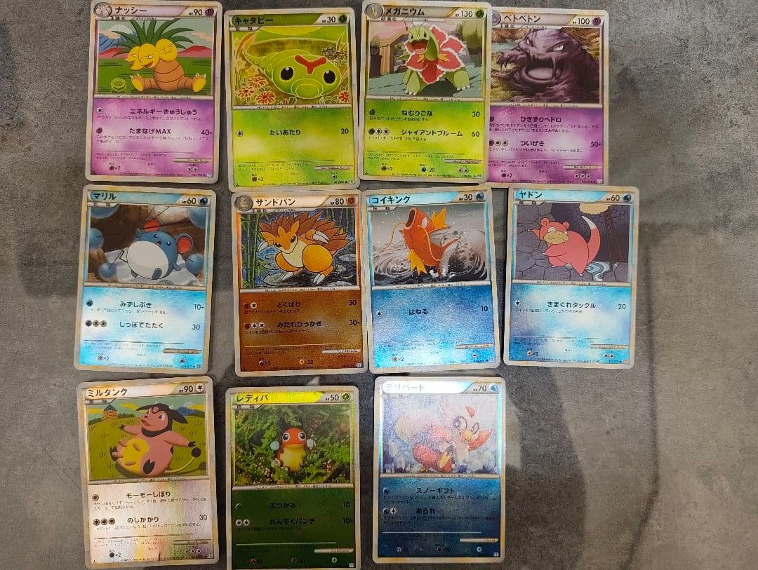 ポケモンカード 殿堂レギュレーション