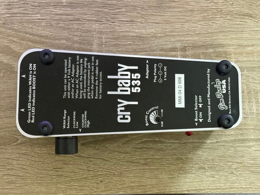 ギター Jim Dunlop CRY BABY 535 Chrome