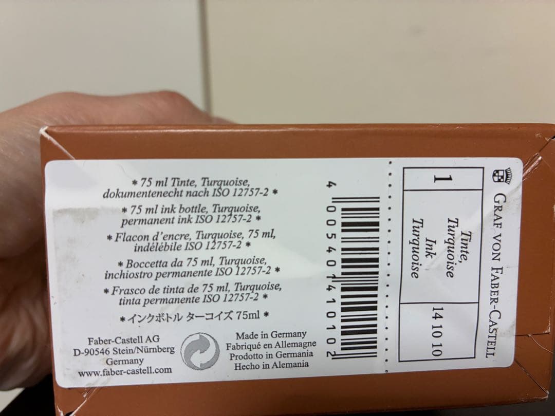 インクボトル　まとめ売り　6個