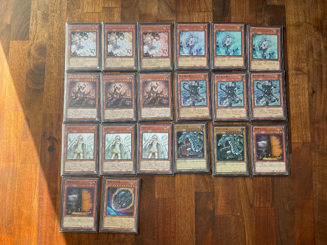 【美品】原石青眼構築済デッキ　青眼スリーブ付き