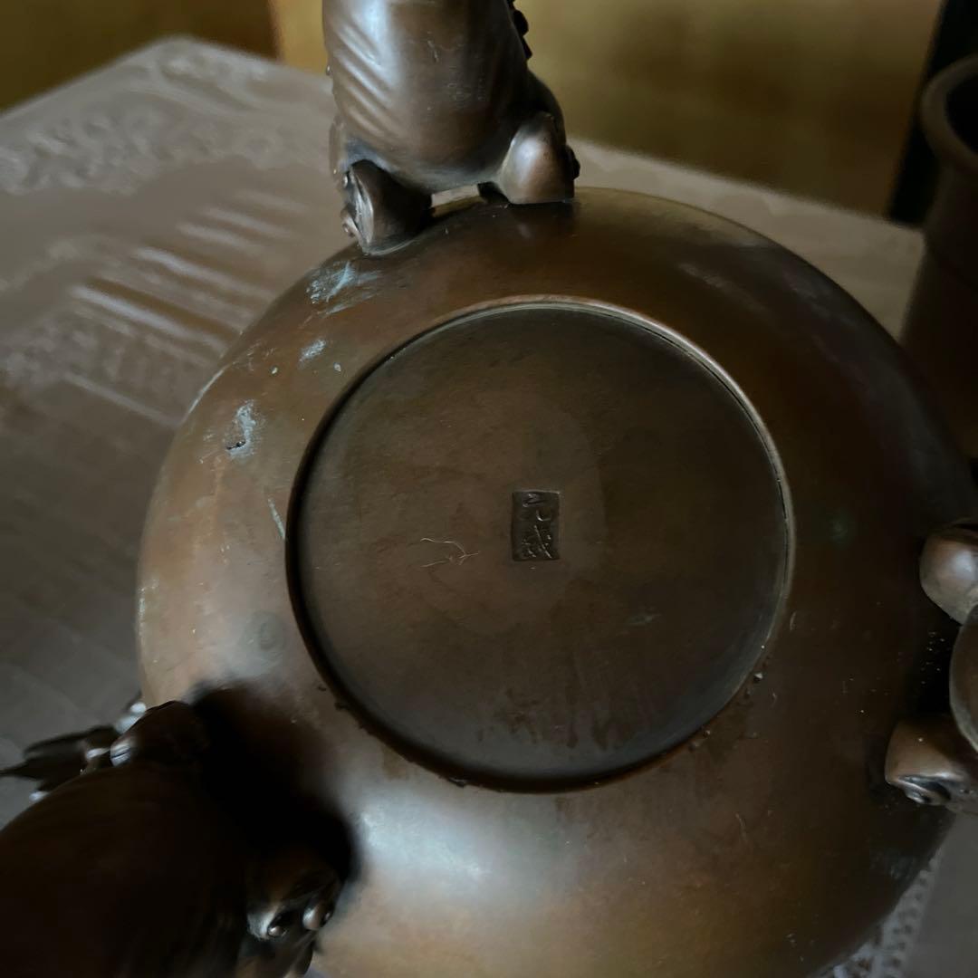 T*s様 ゲキレア透かし彫り　薄端　金属製　三つ足　華道具