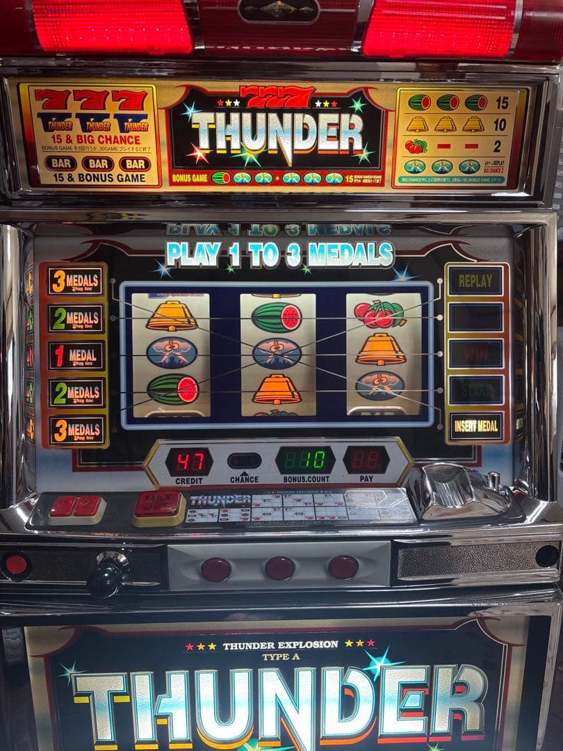 【かいとんまん】名機！初代 サンダーＶ メーシー 4号機 不要機付