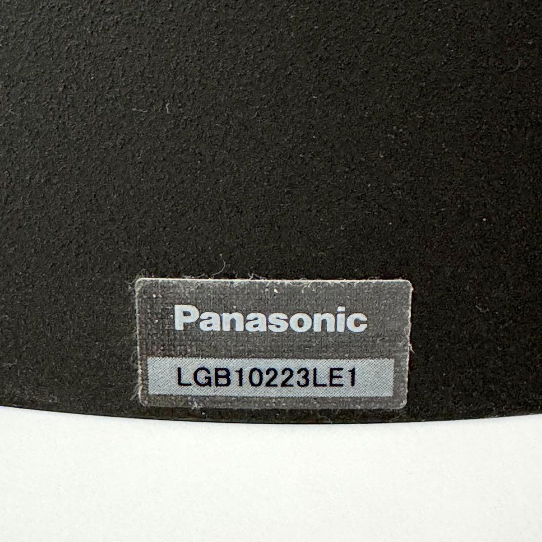 【美品✨】Panasonic ダイニング用ペンダント LGB10223LE1