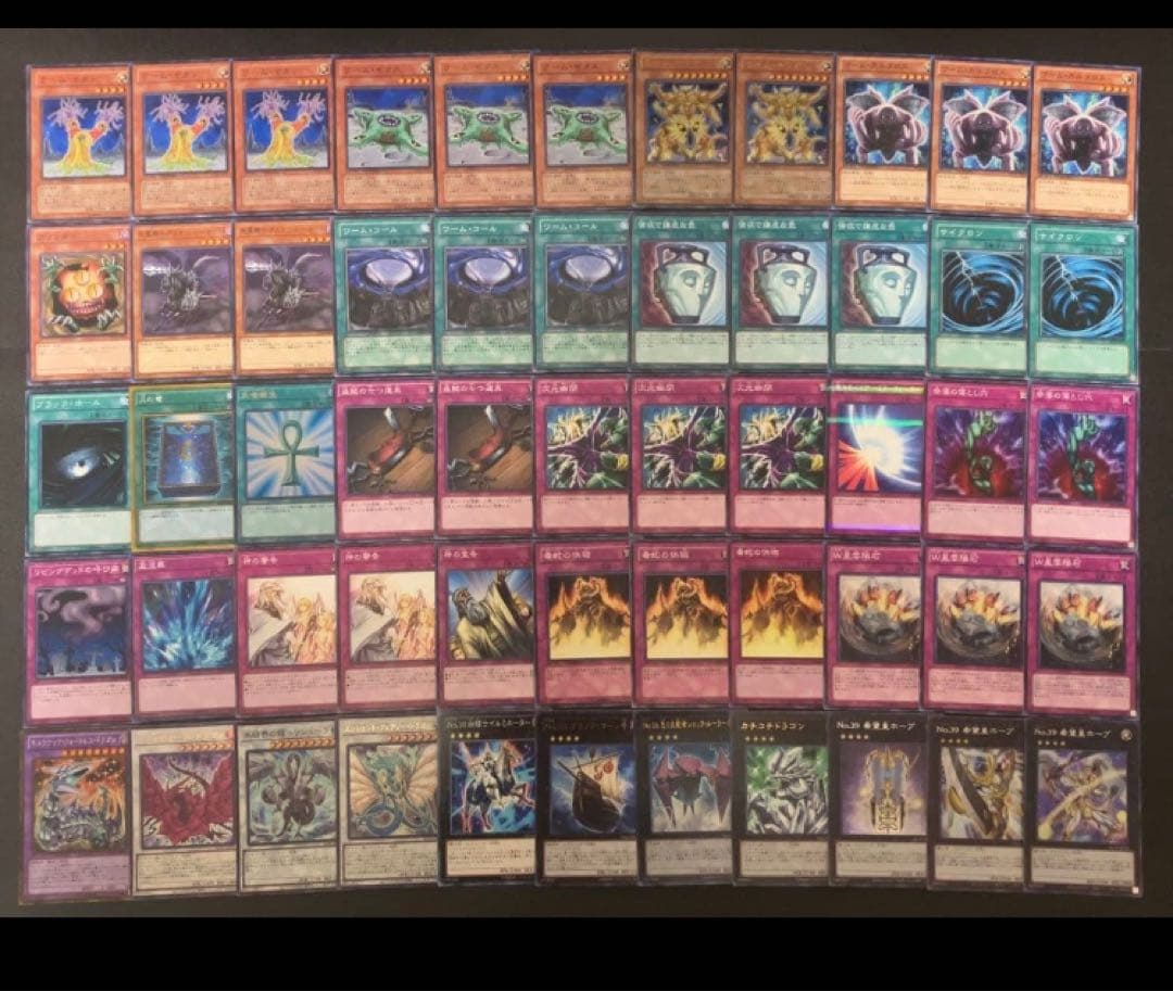 はらのぶ様 リクエスト 3点 まとめ商品