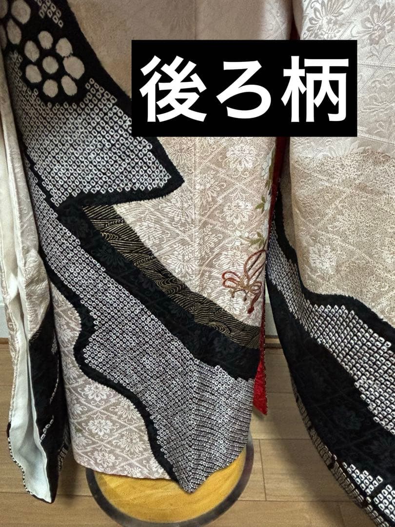 セミアンティーク 振袖7点セット 正絹部分絞りに箔使い　 赤黒白 華やか古典美