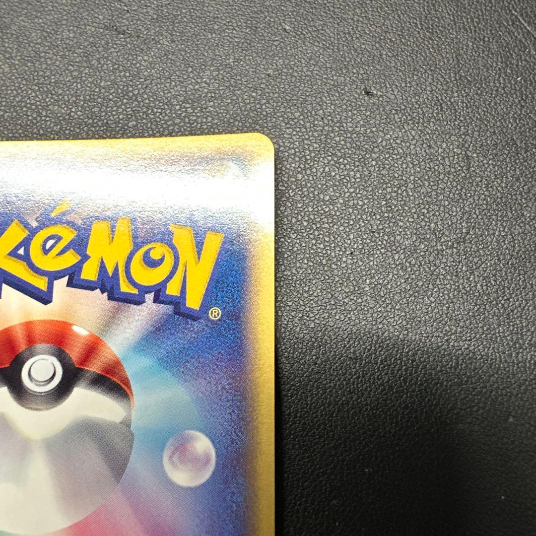 レジスチルex PROMO ポケモンカードプレイヤーズクラブ PLAYプロモカ…