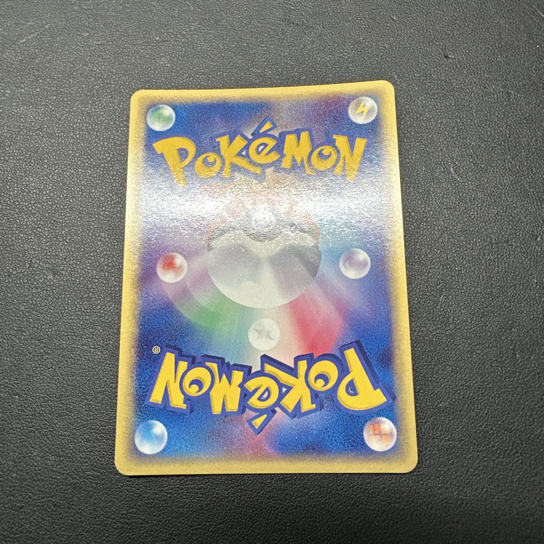 レジスチルex PROMO ポケモンカードプレイヤーズクラブ PLAYプロモカ…