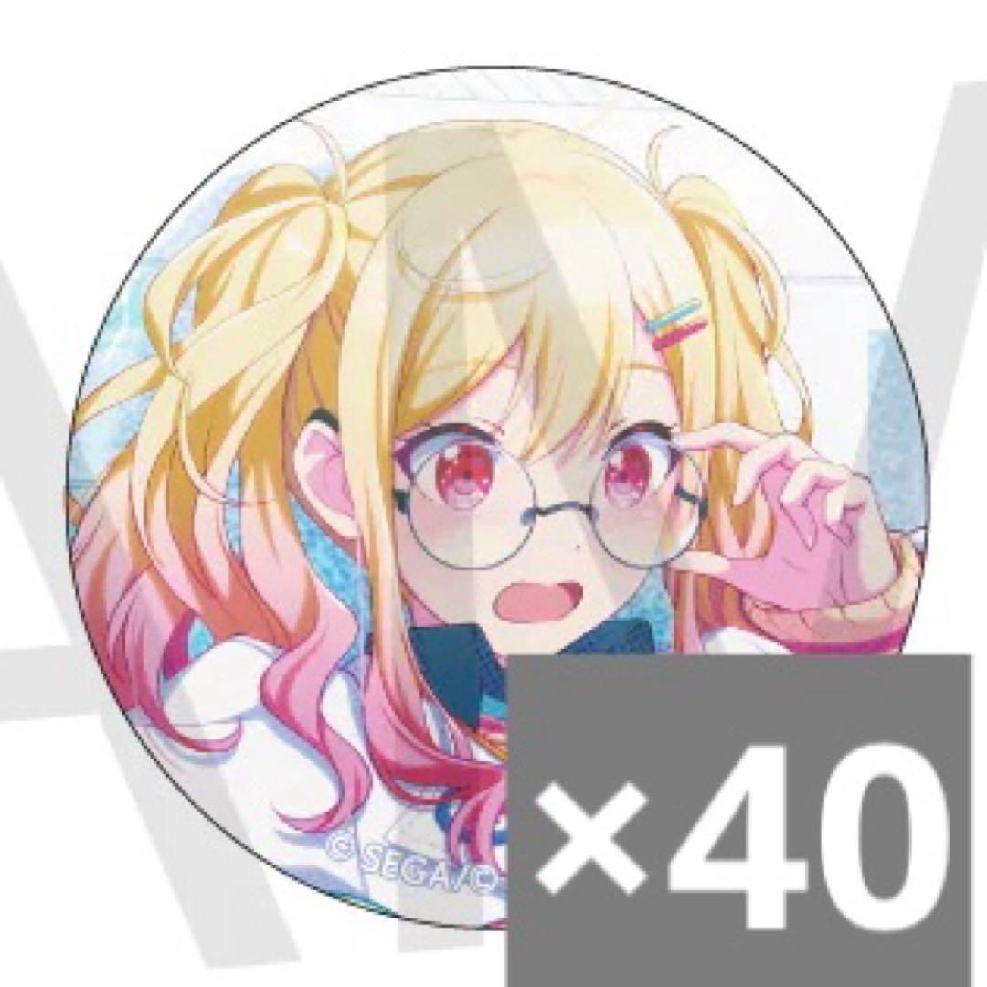 プロセカ 34A 天馬咲希 グリッター缶バッジ