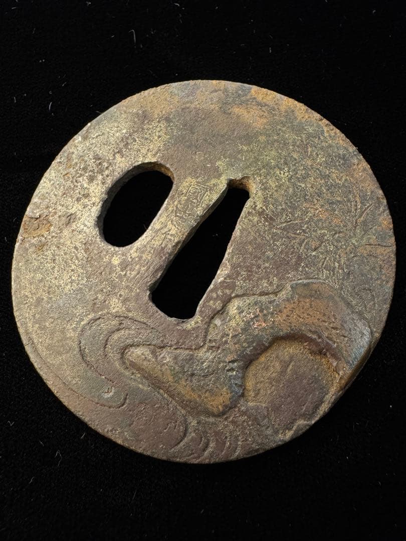 在銘 國忠作 鉄地鐔 風景図 鍔 拵 日本刀 刀装具 骨董 古美術 江戸時代