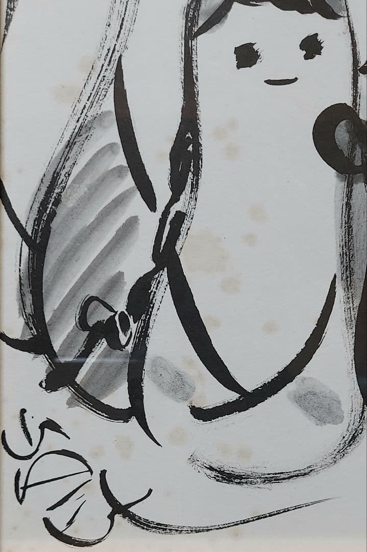 清水　崑「かっぱ群像」水彩