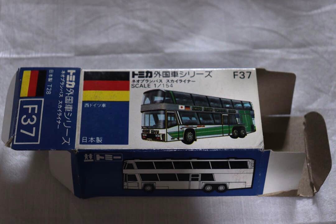 日本製　トミカ　外国車シリーズ　ネオプランバス　スカイライナー　青箱　F37