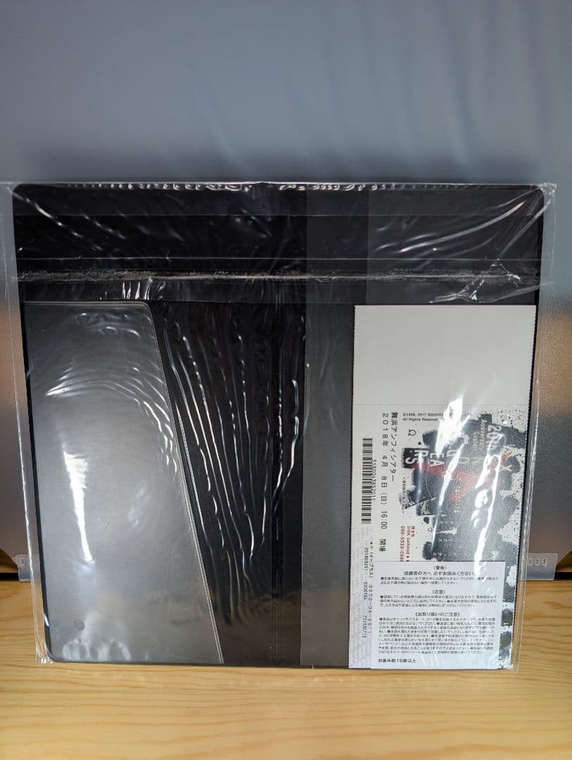 ゼノギアス 20周年記念コンサート パンフレット チケットケース クリアファイル