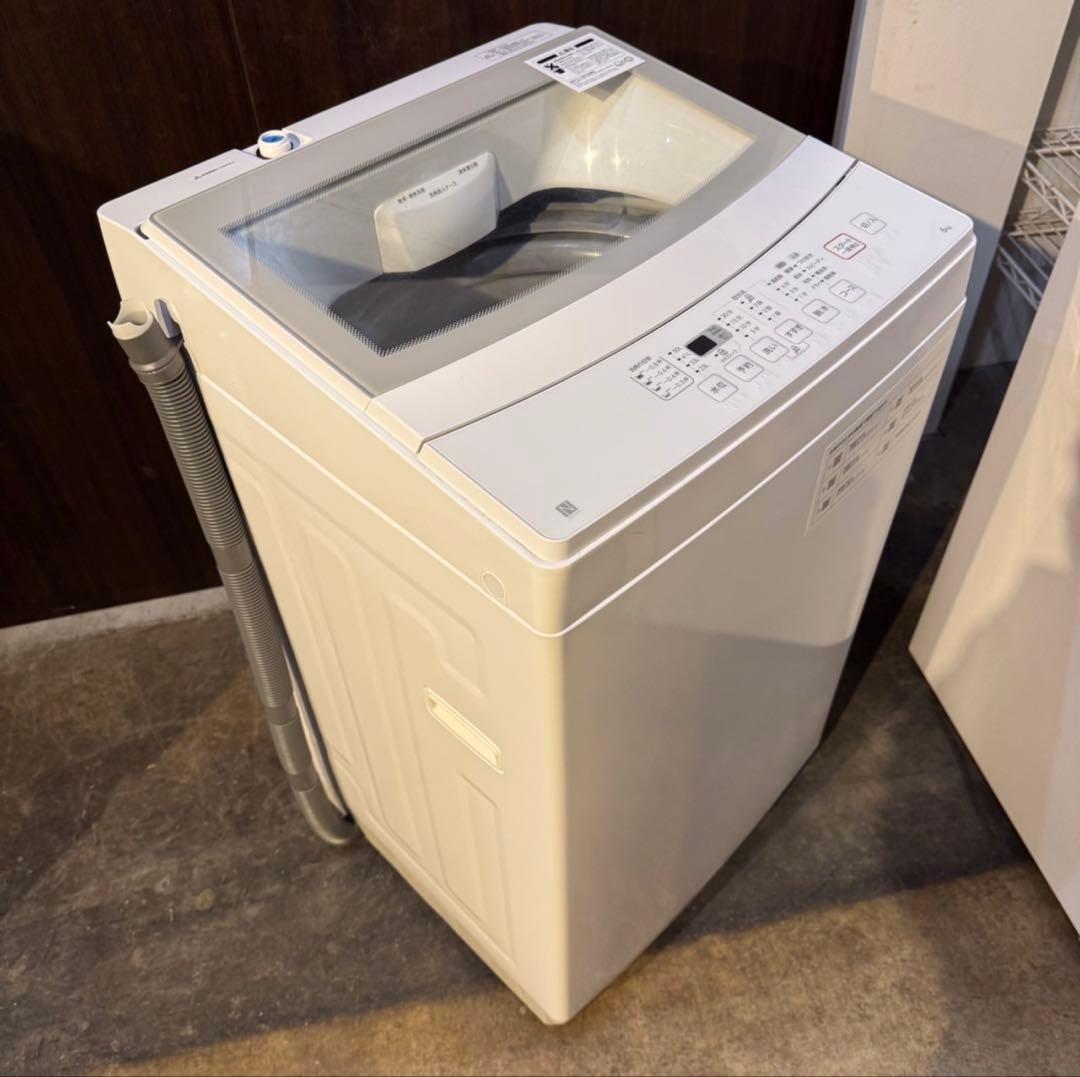 C19★2022.21年製★シャープ冷蔵庫　ニトリ洗濯機　一人暮らし　家電セット