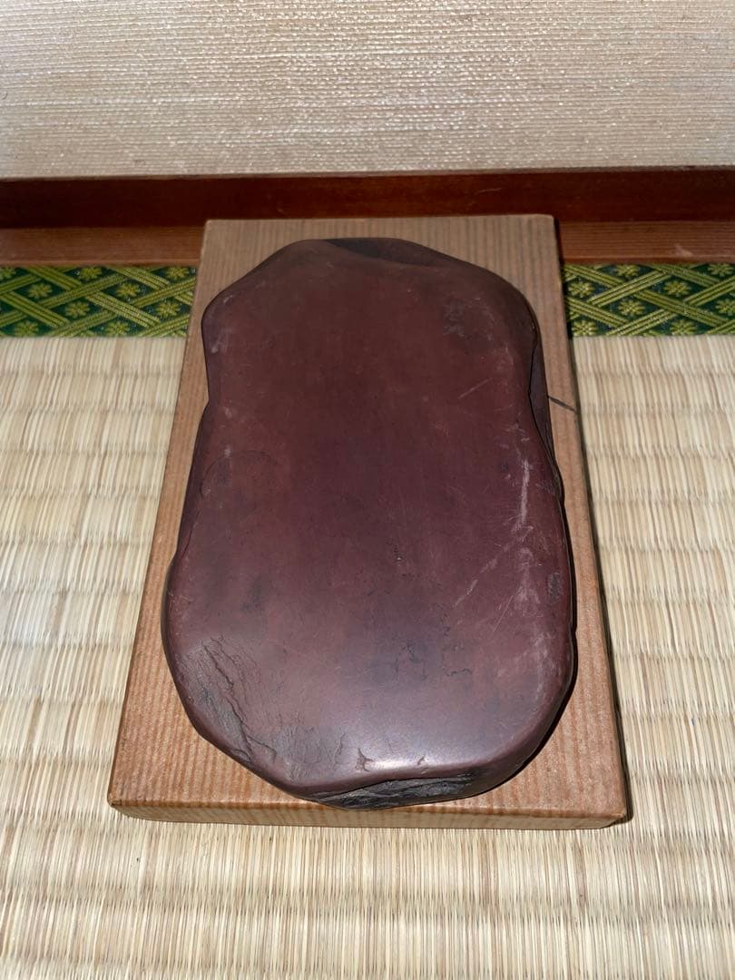 紅渓石硯　相馬羊堂　彫刻入　アンティーク　 高級硯