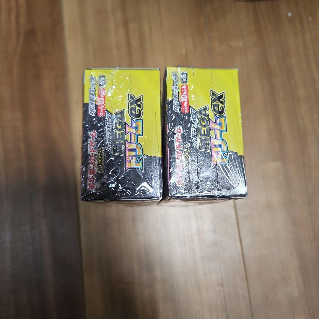 ポケモンカードMEGAドリームex 拡張パック　2BOX
