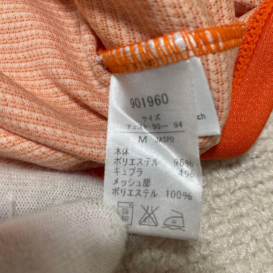 【サイン有】小野伸二　清水エスパルス　ユニフォーム　2012年頃　PUMA18番