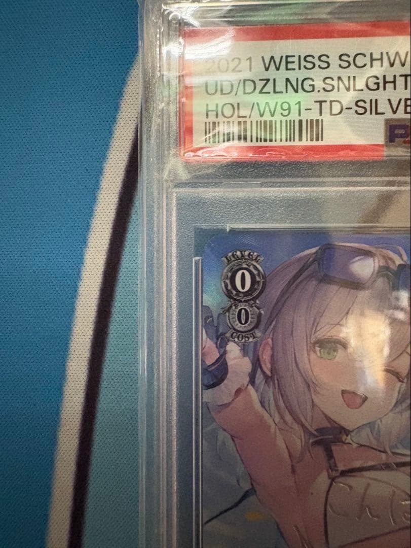 白銀ノエル PSA10 ヴァイス まぶしい日差しの下で SP サイン