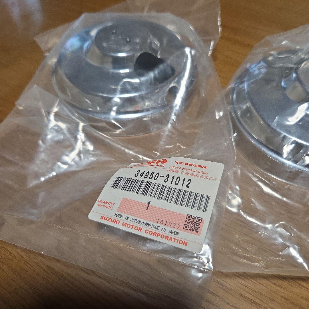 スズキ純正、GT750B1メーターカバー